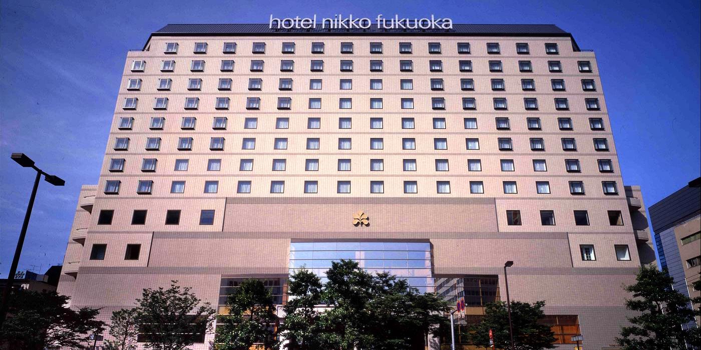 Museums and leisure activities at the Hotel Nikko Fukuoka in Fukuoka