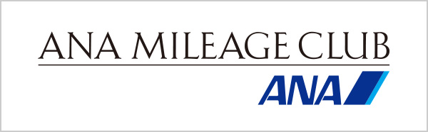 image：ALL NIPPON AIRWAYS - ANA MILEAGE CLUB, logo