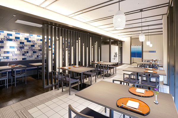 日本料理 あじ彩