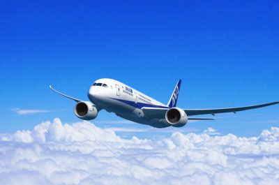 【ANA Mileage Club会員限定】The Okura Tokyo開業記念プレゼントキャンペーン