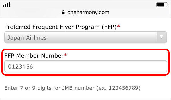 FFP Member Number