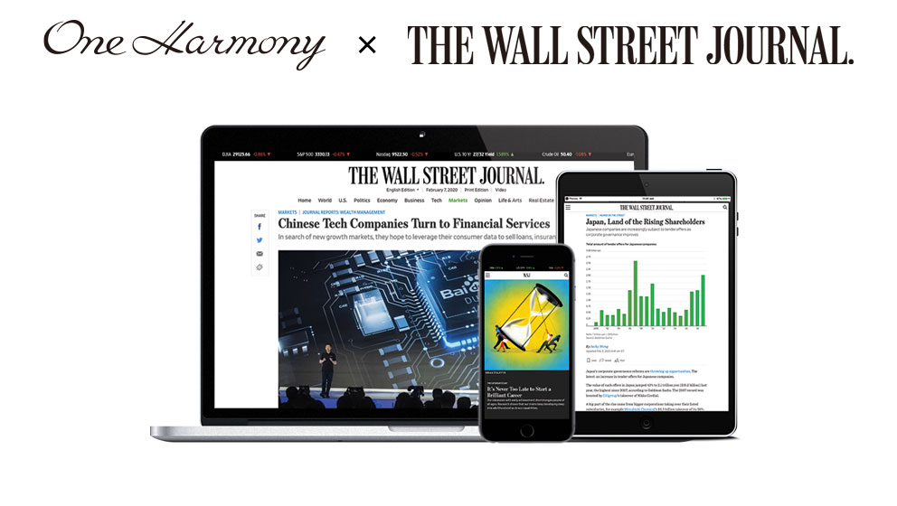 The Wall Street Journal (WSJ) Digital Membership Award | Okura 