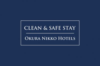 okura nikko hotel