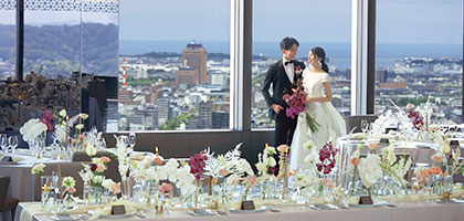 オークラウェディング：「ホテル日航金沢」の結婚式