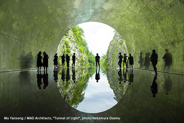 Tunnel of light