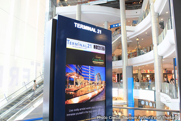 Terminal 21