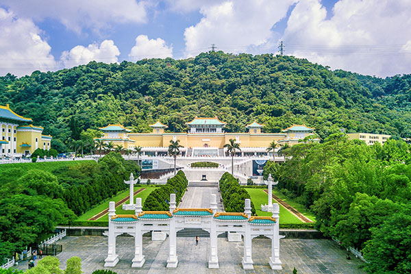 National Palace Museum