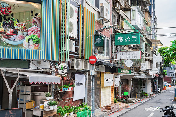 Chifeng Street