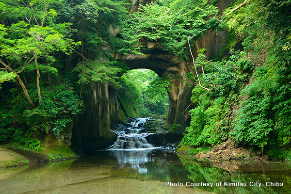 Kameiwa Cave ( Kimitsu, Chiba)