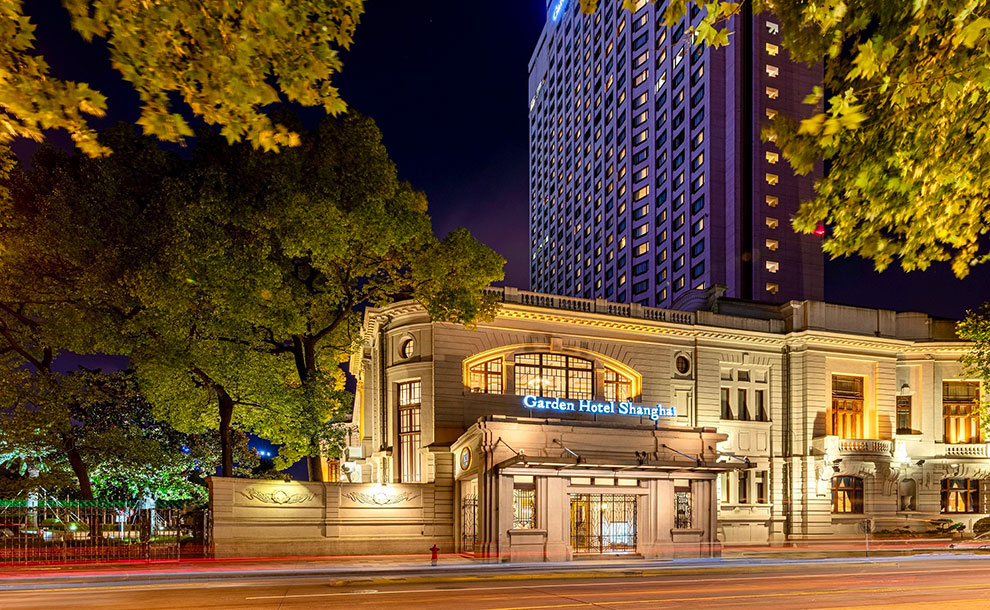 Okura Garden Hotel Shanghai