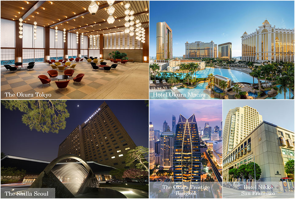 The Okura Tokyo
