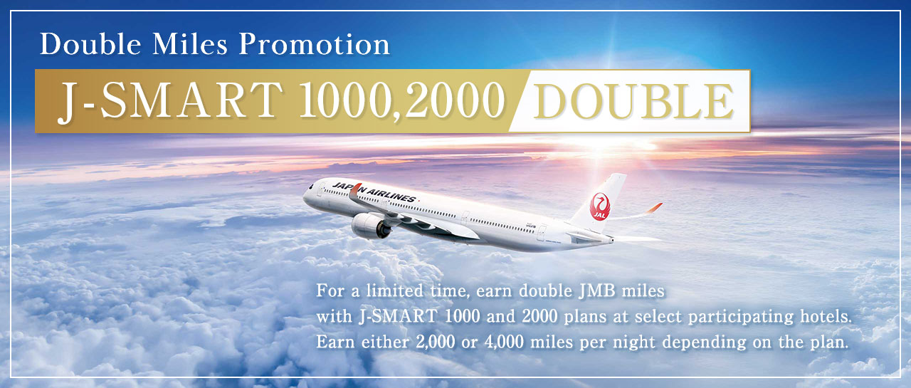 j-smart-1000-2000-w-1280x545