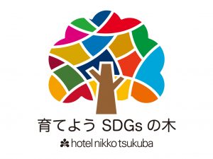 sdgs_logo